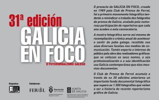 31ª Edición de Galicia en Foco